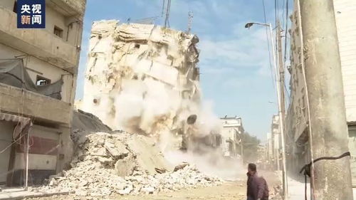 敘利亞政府拆除危險建筑物，防范震后二次傷害