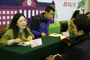 家校攜手，共筑成長(zhǎng)之路——記錫師附小陽光校區(qū)四年級(jí)教育咨詢會(huì)