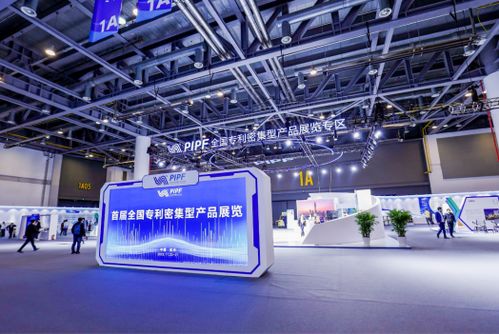 蒙牛以專利轉化驅動高質量發展，攜多項創新成果閃耀第二屆全球數字貿易博覽會